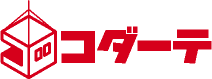 【コダーテ】同居・テレワーク・趣味の部屋など離れ家に最適なユニットハウス　未来ネットワーク株式会社