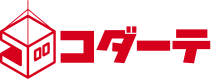 【コダーテ】同居・テレワーク・趣味の部屋など離れ家に最適なユニットハウス　未来ネットワーク株式会社